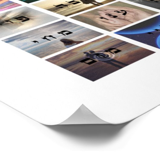 72 Namen Gottes-Poster Poster (Ecke)