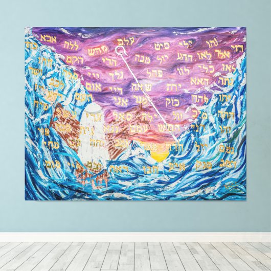 72 Names of G-D Leinwanddruck (Insitu (Holzboden))