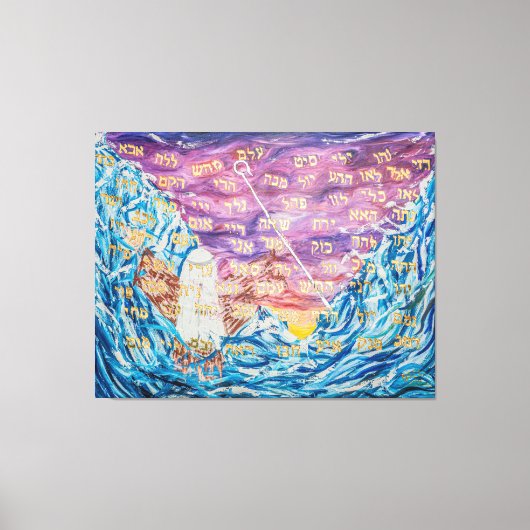 72 Names of G-D Leinwanddruck (Vorderseite)