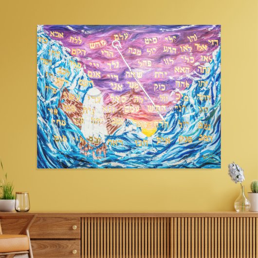 72 Names of G-D Leinwanddruck (Insitu (Wohnzimmer))