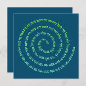 72 Names of God (Vorne/Hinten)