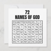 72 Names of God (Vorderseite)