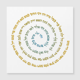 72 Names of God Magnetkarte