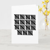 75. Geburtstag Karte (Gelbe Blume)