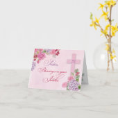 75. Jahrestag des religiösen Lebens katholische Nu Karte (Gelbe Blume)