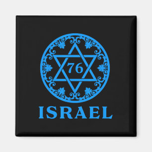 76 Geburtstag Israelischer Yom Ha'atzmaut Unabhäng Magnet
