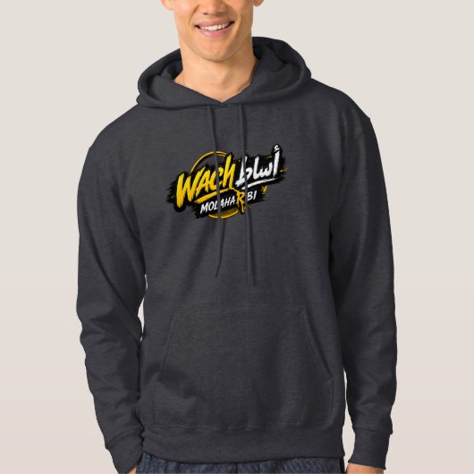 777 Studio Hoodie (Vorderseite)