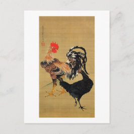 7. 大 鶏 雌 図, 若 冲 Chickens, Jakuchū Postkarte