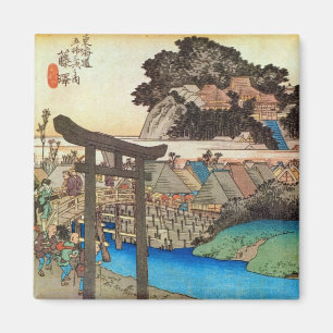 7. 藤 沢 宿, 広 Fujisawa-juku, Hiroshige, Ukiyo-e Magnet