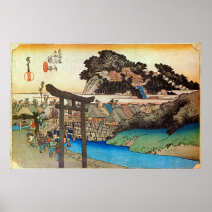 7. 藤 沢 宿, 広 Fujisawa-juku, Hiroshige, Ukiyo-e Poster
