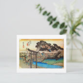 7. 藤 沢 宿, 広 Fujisawa-juku, Hiroshige, Ukiyo-e Postkarte (Stehend Vorderseite)