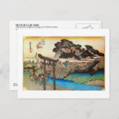 7. 藤 沢 宿, 広 Fujisawa-juku, Hiroshige, Ukiyo-e Postkarte (Vorne/Hinten)