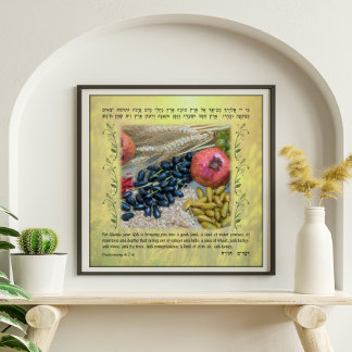 7 Art der israelischen Bibel Verse Leinwand Art Pr Poster