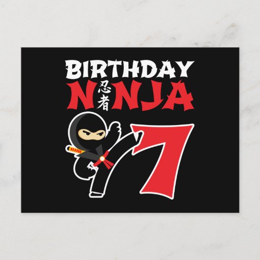 7 Jahre Alte Karate Ninja Party Kinder 7. Geburtst Postkarte (Vorderseite)