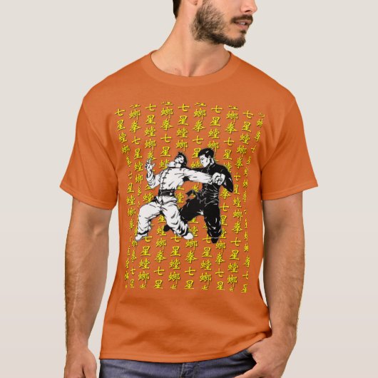 7 Star Mantis-Zeichen T-Shirt (Vorderseite)