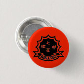 7 Sternmantis-roter Knopf Button (Vorne & Hinten)