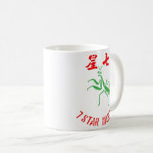 7 Sternmantis-Tasse Kaffeetasse (VorderseiteRechts)