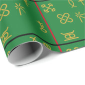 7 Symbole von Kwanzaa mit Panafrikanischen Flaggen Geschenkpapier (Rolleneckpunkt)