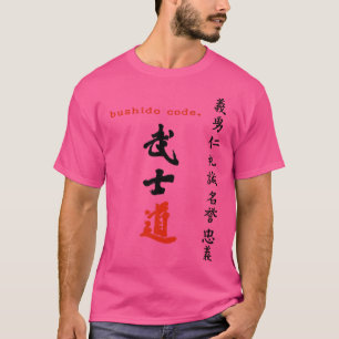 7 Tugenden Bushido Samurai Warrior Code Japanisch T-Shirt
