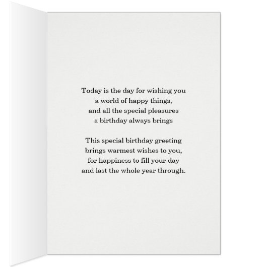 80. Geburtstag Abstrakte Blume (Innen (Rechts))