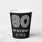 80. Geburtstag — Art Deco Inspiriert Aussehen "80" Pappbecher (Vorderseite)