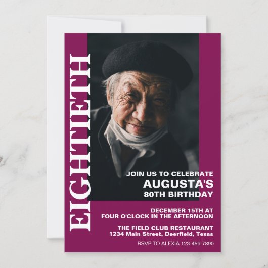 80. Geburtstag oder JEDES ALTER Elegantes Party Einladung (Vorderseite)
