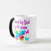 80. GEBURTSTAG PRAYER VERWANDLUNGSTASSE (Vorderseite Links)