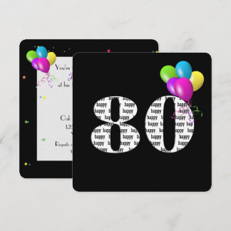80. Geburtstagsfeier mit Ballon-Bunch Einladung
