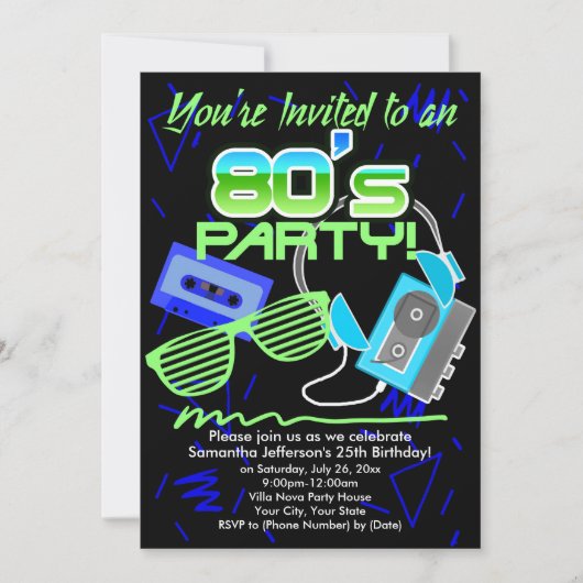 80er Cassette Tape Party Einladung (Vorderseite)