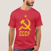 80er Jahre Retro UdSSR CCCP Sowjetunion Gewerkscha T-Shirt (Vorderseite)