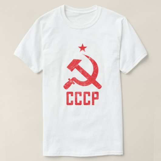 80er Jahre Retro UdSSR CCCP Sowjetunion Gewerkscha T-Shirt (Design vorne)