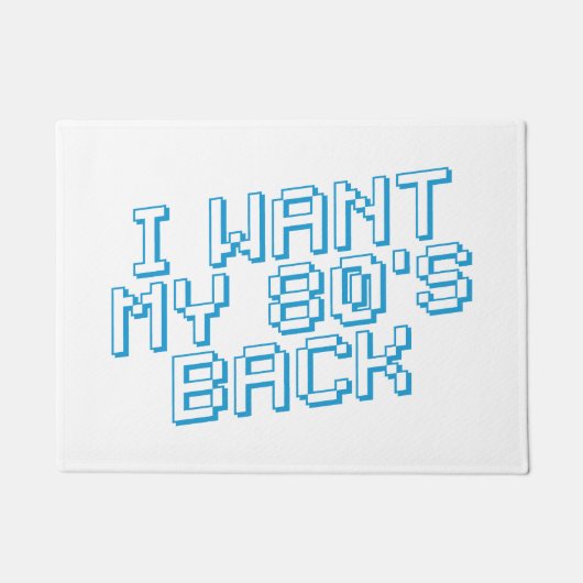 80er Lover Fußmatte (Vorderseite)