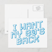 80er Lover Postkarte (Vorne/Hinten)