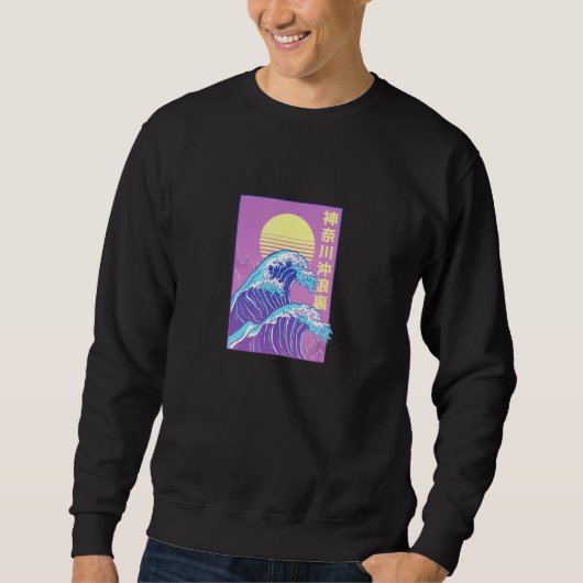 80er Retro Great Wave Japanisch Vaporwave Cat Aest Sweatshirt (Vorderseite)