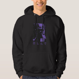 80er Retro Lofi Tokio Japanischer Streetwear Vapor Hoodie