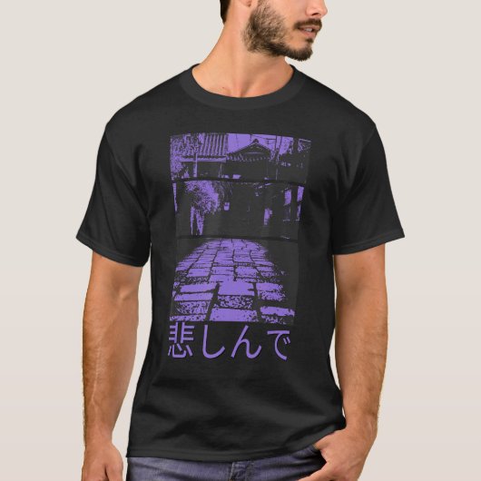 80er Retro Lofi Tokio Japanischer Streetwear Vapor T-Shirt (Vorderseite)