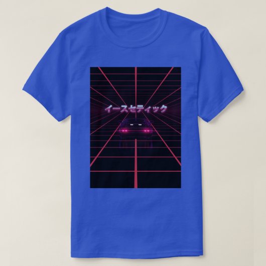 80er RETRO VAPORWAVE RETROWAVE SYNTHWAVE T-Shirt (Design vorne)