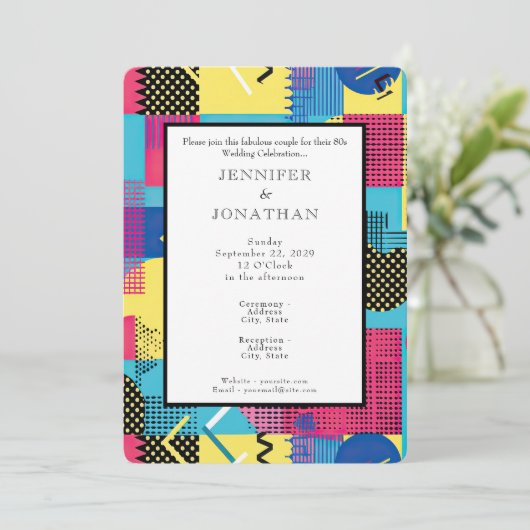 80s Graphics Retro Pattern Wedding Invitation Einladung (Stehend Vorderseite)