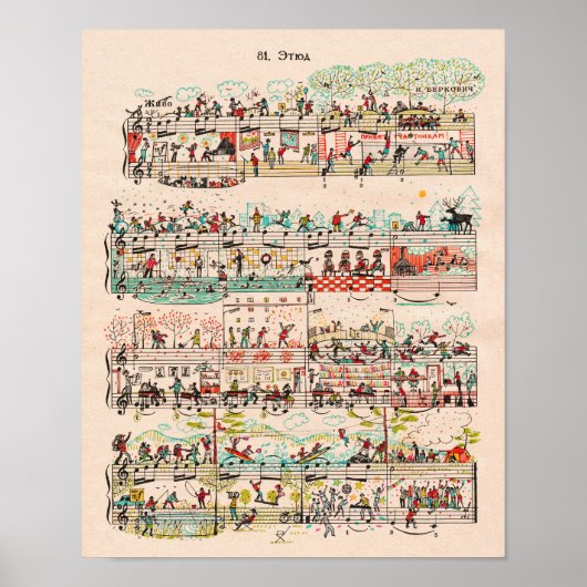 81 Etage Poster (Vorne)