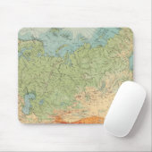 8485 Asien physisch Mousepad (Mit Mouse)