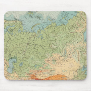 8485 Asien physisch Mousepad