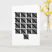 85. Geburtstag Karte (Gelbe Blume)