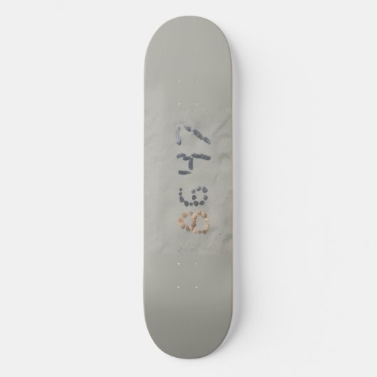 8647 SKATEBOARD (Vorderseite)