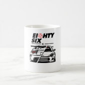 86 KAFFEETASSE (Mittel)