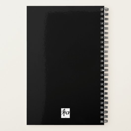 8,5" x 11" Wochen-/Monatsplaner MÖGLICH Planer (Rückseite)