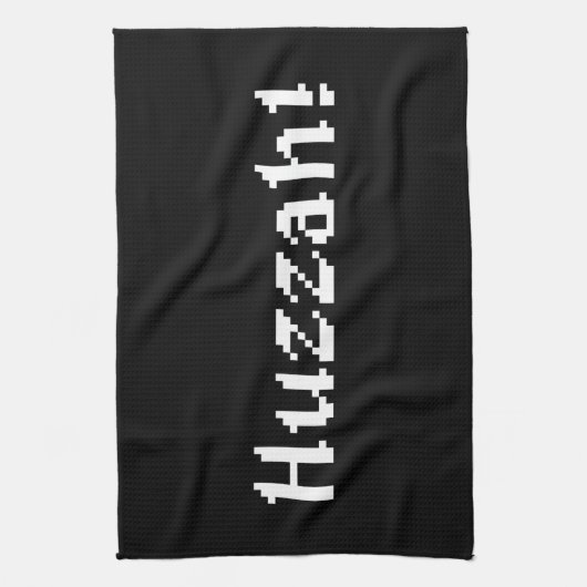 8 Bit Huzzah! Geschirrtuch (Vertikal)