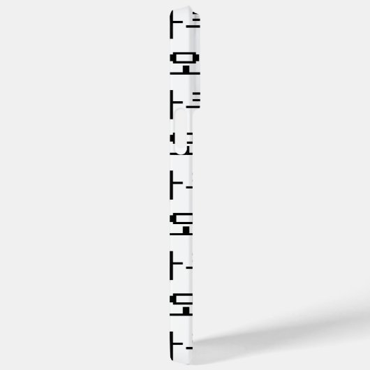 8 Bit koreanischer OTAKU 오 쿠 Hangul-Sprache Case-Mate iPhone Hülle (Rückseite / Rechts)