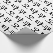 8 Bit koreanischer OTAKU 오 쿠 Hangul-Sprache Geschenkpapier (Ecke)