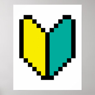 8-Bit-Pixel-Wakaba / Anfängerzeichen Poster