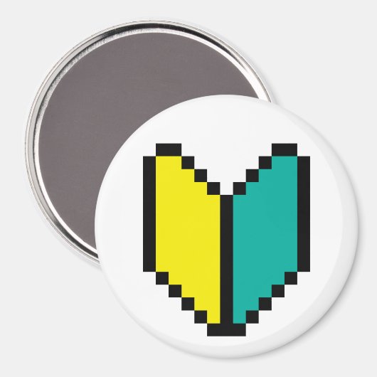 8 Bit Pixel Wakaba / Shoshinsha Mark Magnet (Vorderseite/Rückseite)